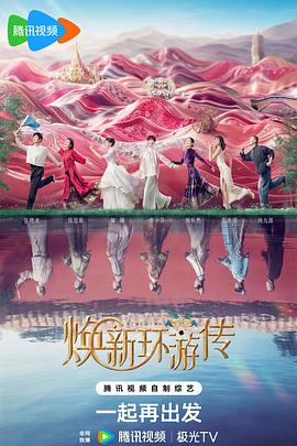 重庆网站优化简历免费